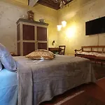 Magnolia Garden Apartament