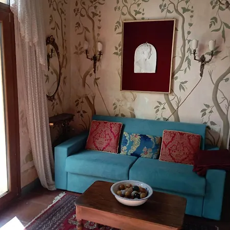 Magnolia Garden פררה