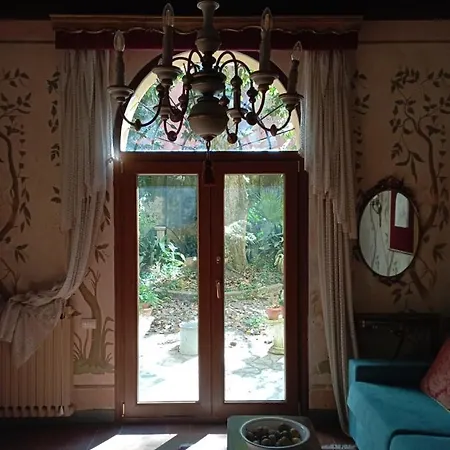 Magnolia Garden פררה