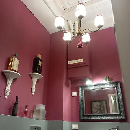 Magnolia Garden דירה פררה