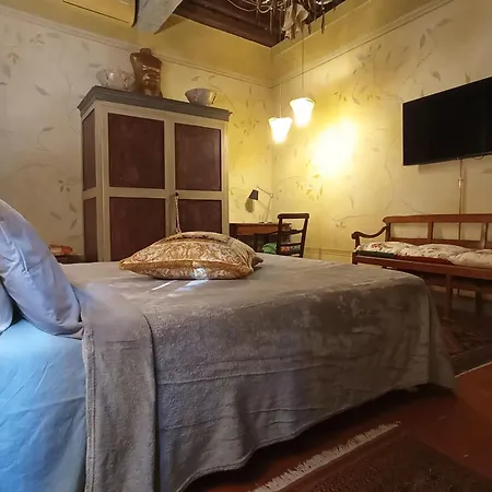 Magnolia Garden דירה